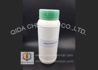 Chine Amine diméthylique dodécylique diméthylique laurique CAS 112-18-5 d'amines tertiaires d'amine distributeur 